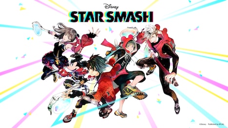 「スタースマッシュ」キービジュアル