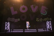 ミライアカリ「Mi:LIVE 2020 AKARI→START」の様子。