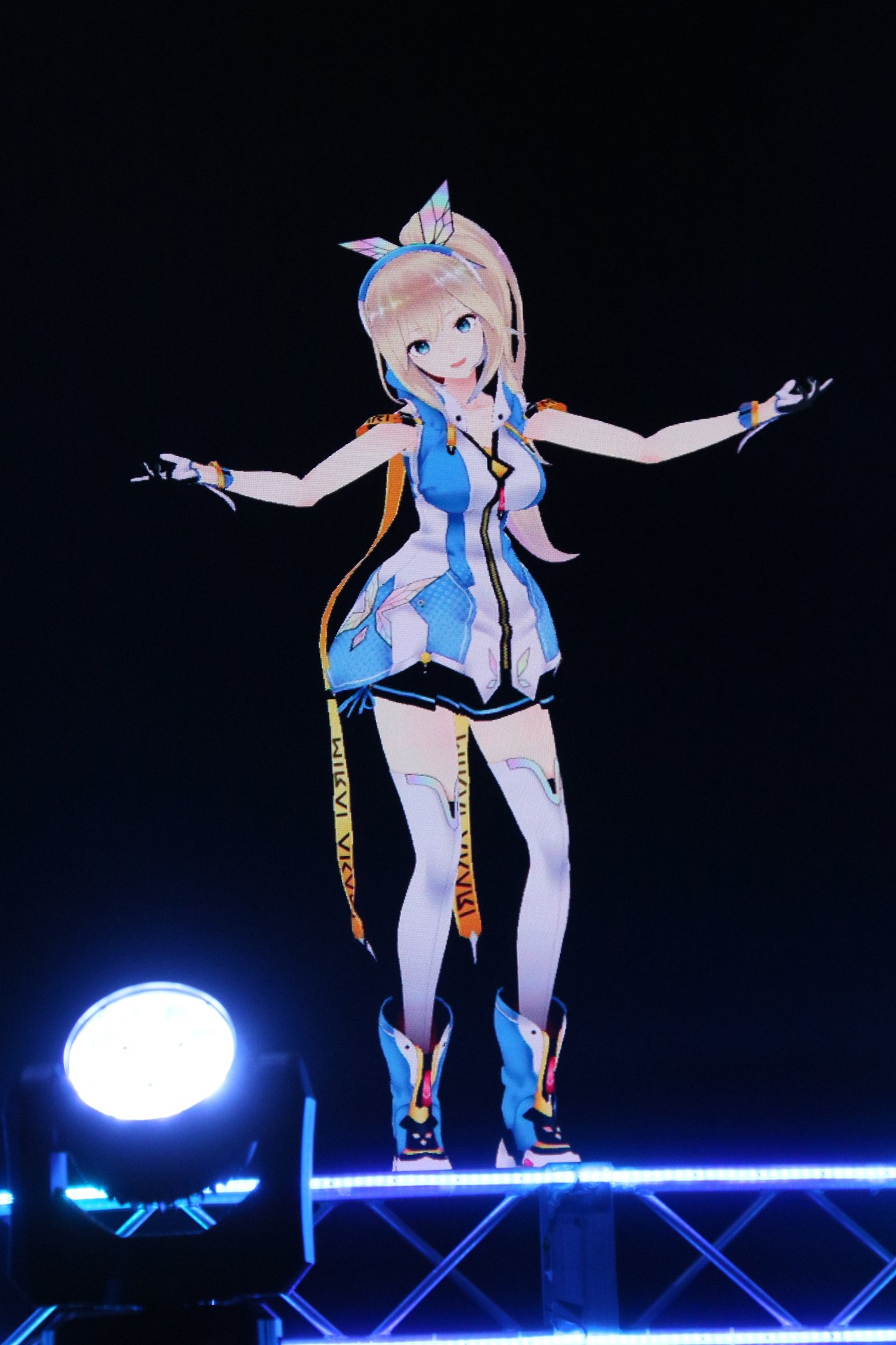ミライアカリ