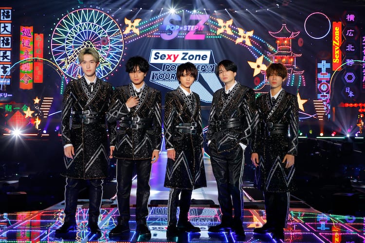 Sexy Zone配信ライブに松島聡が登場、2年6カ月ぶりの5人ステージで 