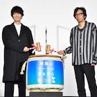 大倉忠義が行定勲監督からの手紙に感激、荒れていたあの頃に思い馳せる