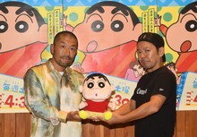 ケツメイシの大蔵とRYO。(c)臼井儀人/双葉社・シンエイ・テレビ朝日・ADK