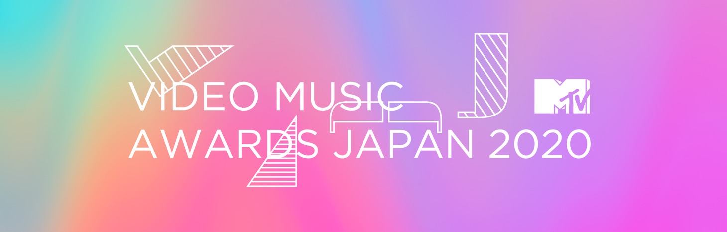 「MTV VMAJ 2020」ロゴ