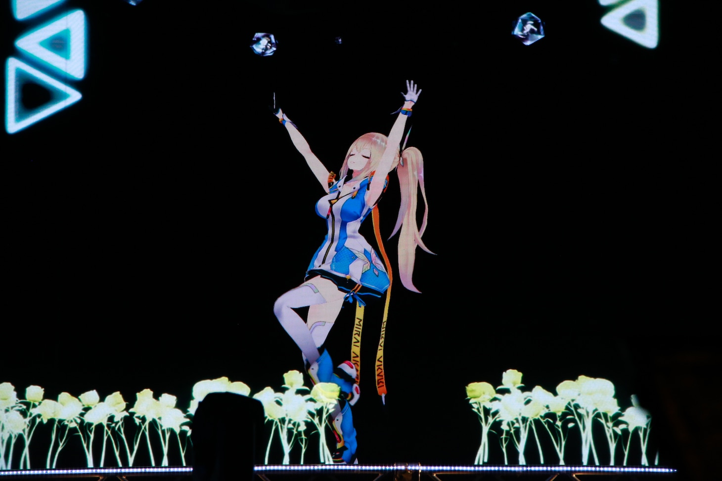 ミライアカリ
