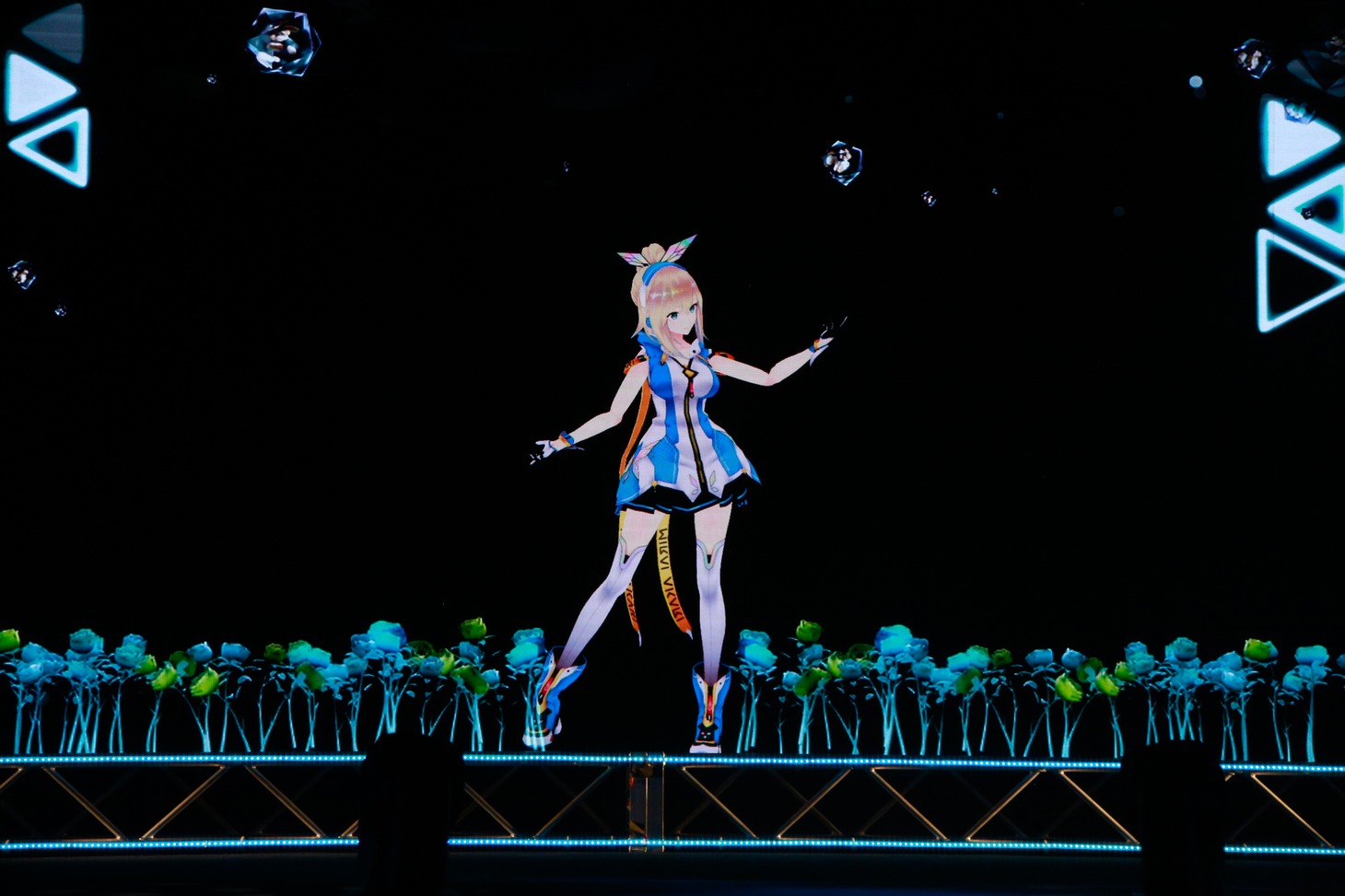 ミライアカリ