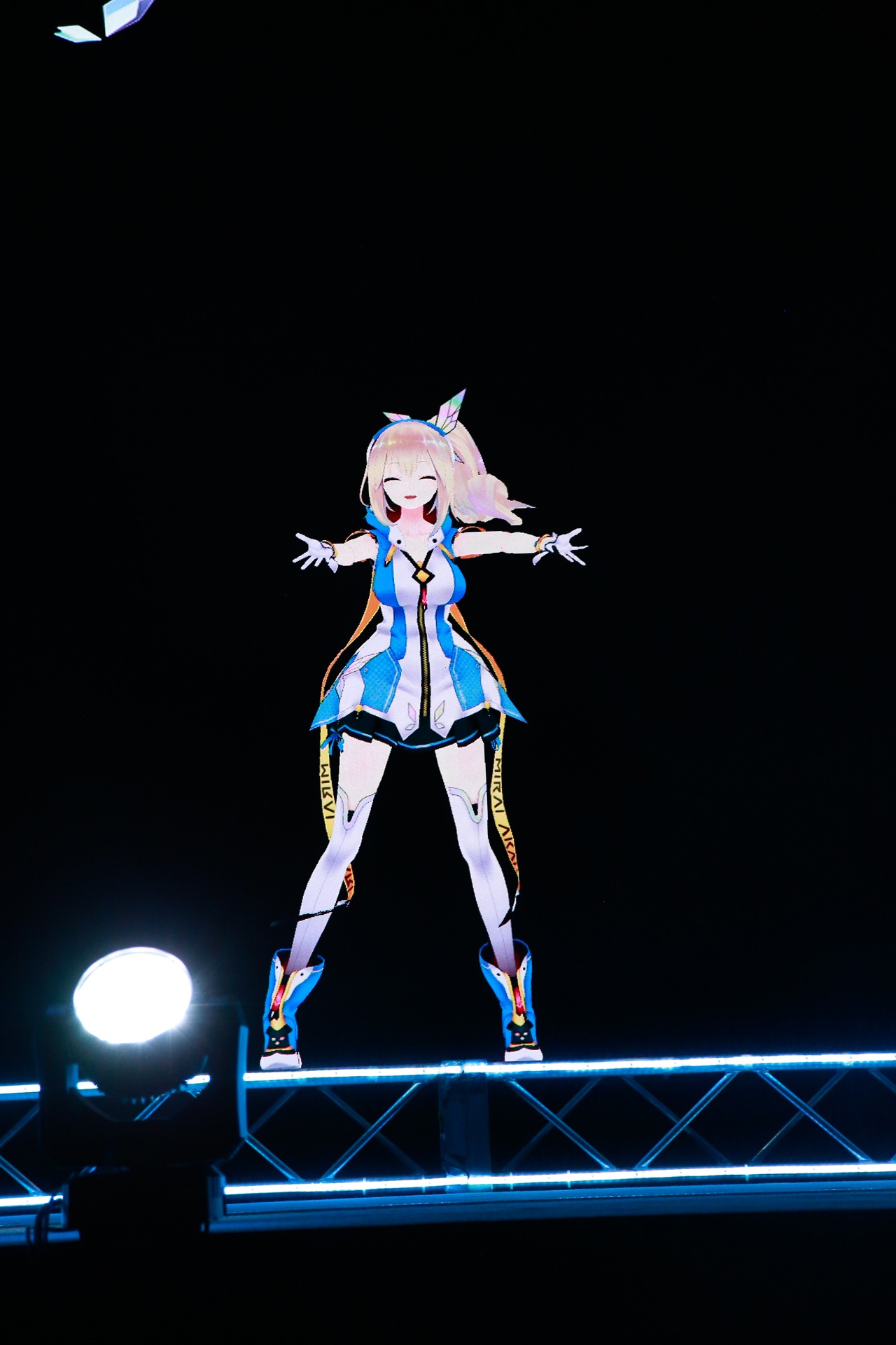 ミライアカリ