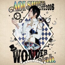蒼井翔太「蒼井翔太 LIVE 2016 WONDER lab. ～僕たちのsign～」配信ジャケット