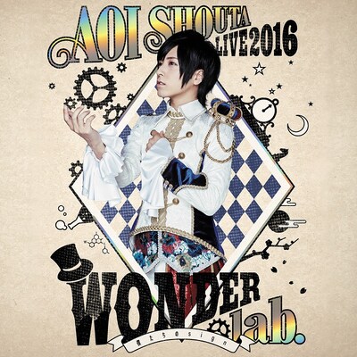 蒼井翔太「蒼井翔太 LIVE 2016 WONDER lab. ～僕たちのsign～」配信ジャケット