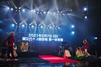 ジェニーハイ「ベイビージェニー」より。（撮影：井手康郎）