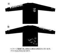 7ORDER「ONE」ファンクラブ限定盤に付属するロングスリーブTシャツ。