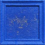 Germinaliminal「BLUE」ジャケット