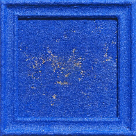 Germinaliminal「BLUE」ジャケット