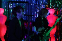 「GLAY app presents PREMIUM HALLOWEEN NIGHT Vol.05 LIVE at HOME」の様子。