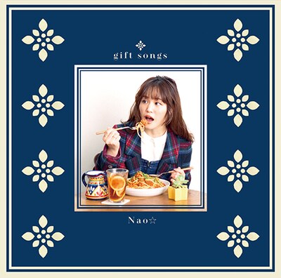 Nao☆「gift songs」アナログジャケット