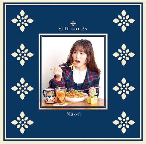 Nao☆「gift songs」アナログジャケット