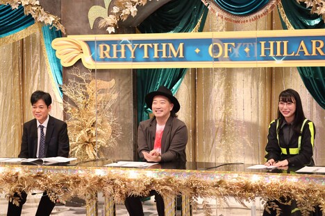 フジテレビ「ワラリズム」より名倉潤、今井了介、ハシヤスメ・アツコ。(c)フジテレビ