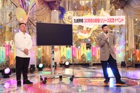 フジテレビ「ワラリズム」よりチョコレートプラネット。(c)フジテレビ