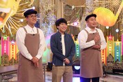 フジテレビ「ワラリズム」よりハナコ。(c)フジテレビ