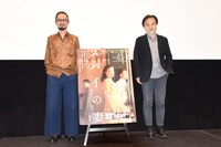 左から長岡亮介（ペトロールズ）、黒沢清監督。