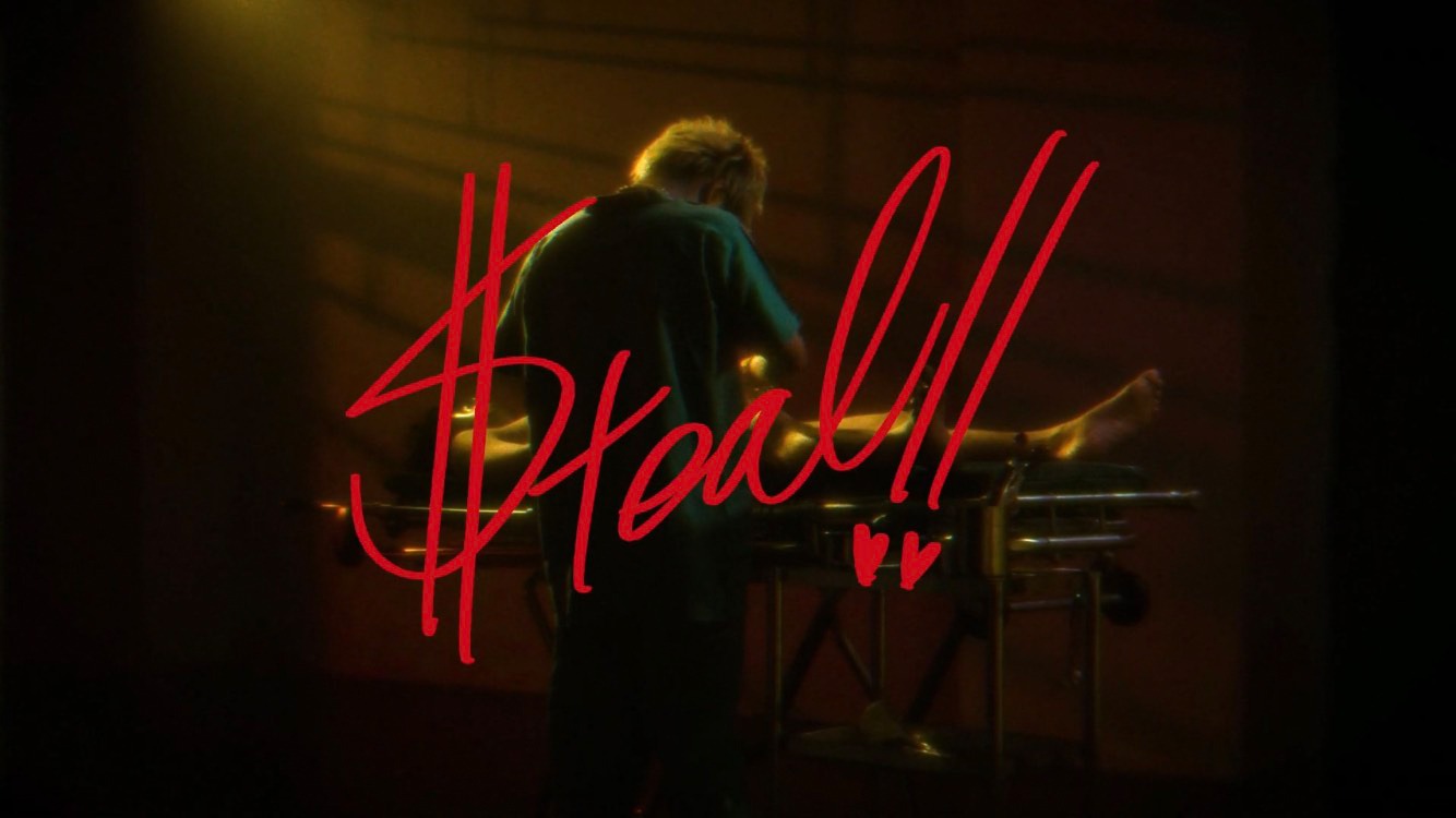 SPARK!!SOUND!!SHOW!!「STEAL!!」MVより。