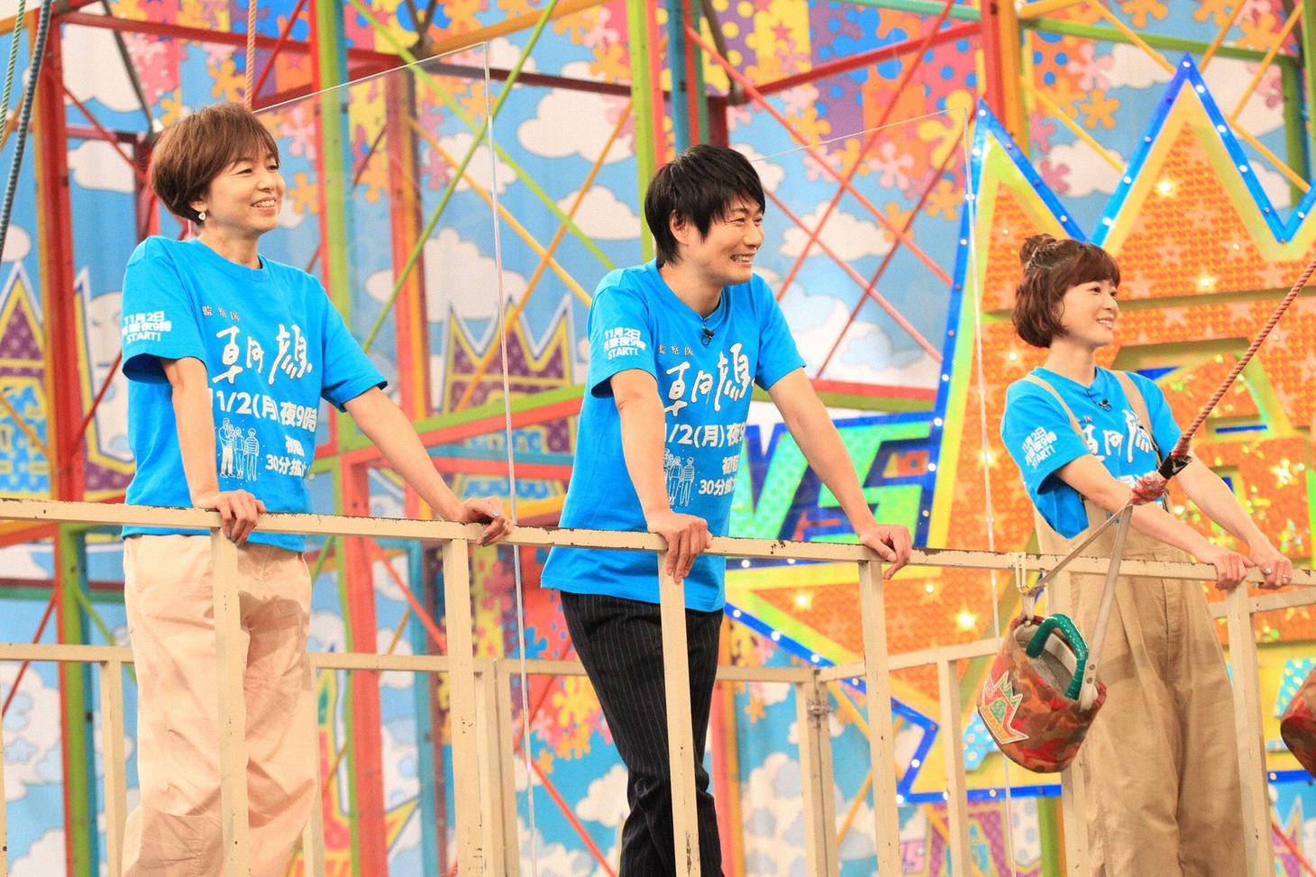 左から山口智子、戸次重幸、上野樹里。(c)フジテレビ