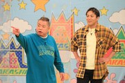 左から出川哲朗、狩野英孝。(c)フジテレビ