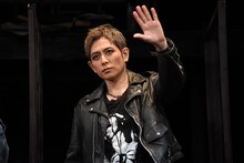 堂珍嘉邦（CHEMISTRY）