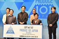 「PRODUCE 101 JAPAN SEASON2」概要発表会見の様子。