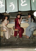 Task have Fun 1st写真集「2020+3」クリアファイル