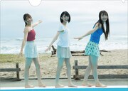 Task have Fun 1st写真集「2020+3」クリアファイル