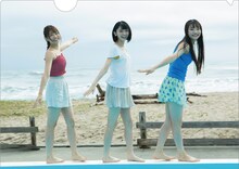 Task have Fun 1st写真集「2020+3」クリアファイル