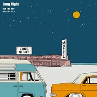 KEN THE 390「Long Night feat. おかもとえみ」配信ジャケット