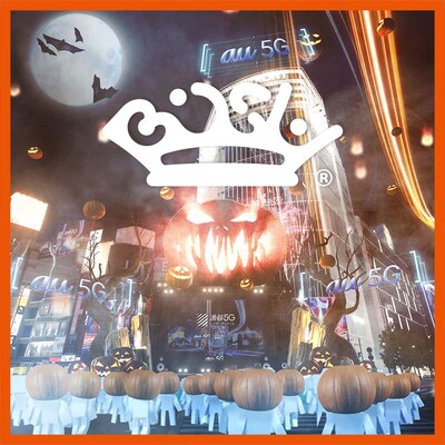 BiSH「プロミスザスター（Live at au 5G Presents BiSH バーチャル 2020.10.29）」カバーアート