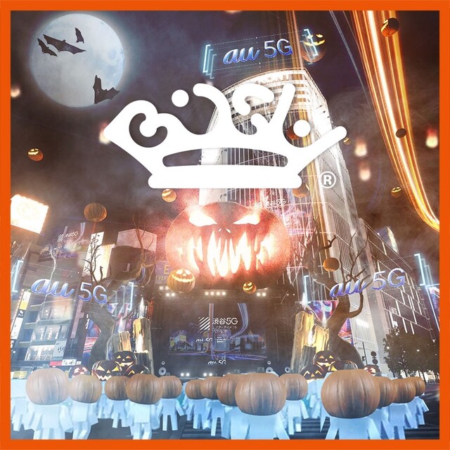 BiSH「プロミスザスター（Live at au 5G Presents BiSH バーチャル 2020.10.29）」カバーアート