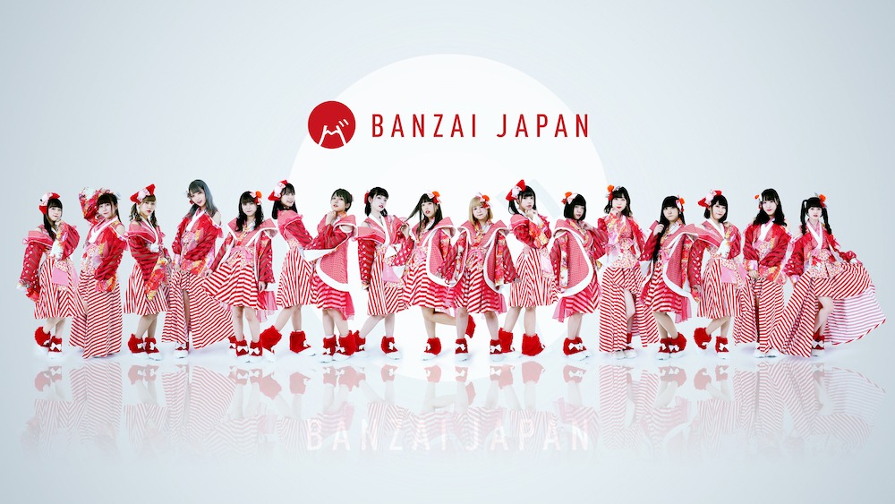 BANZAI JAPAN