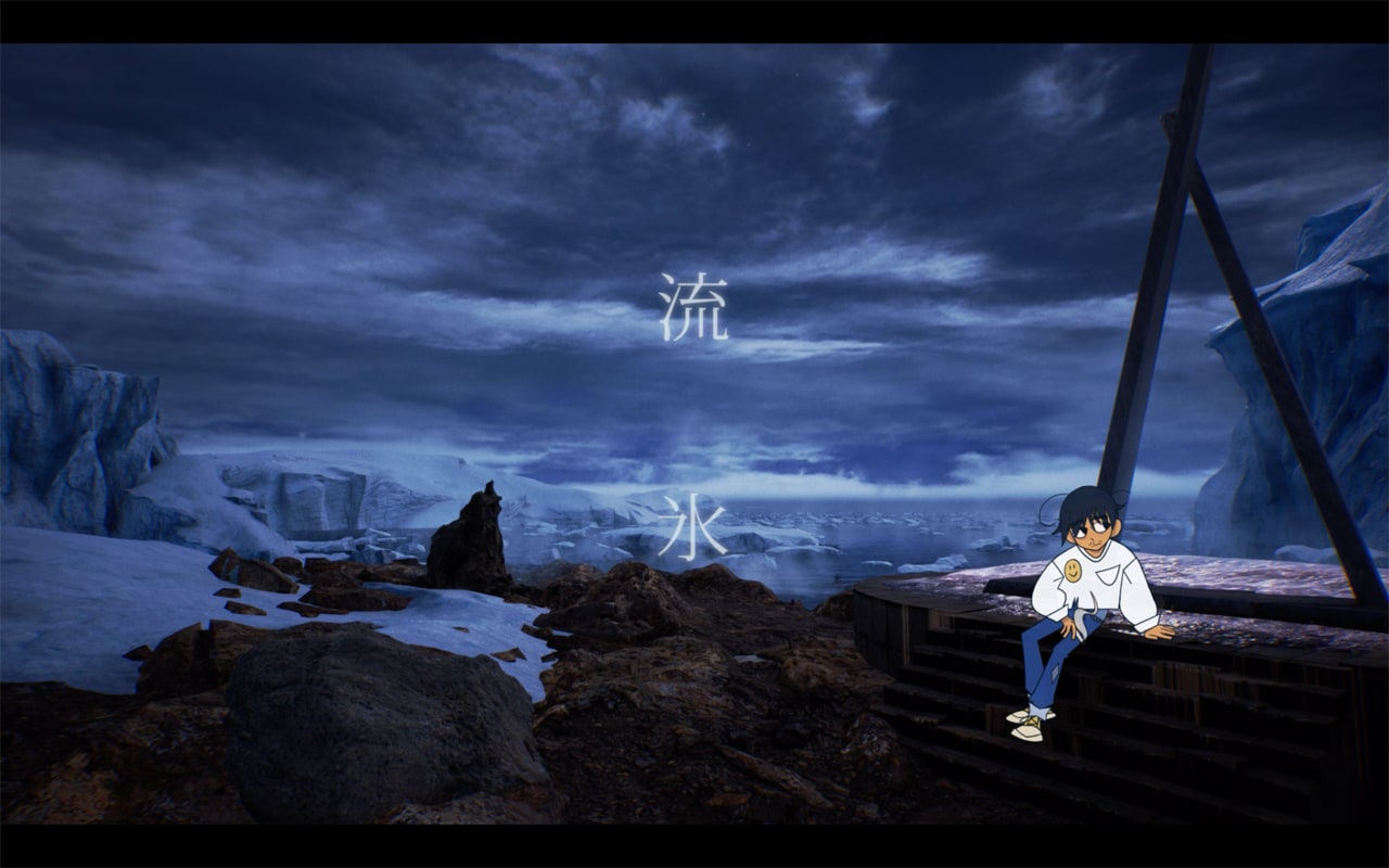 BBHF「流氷」リリックビデオのワンシーン。