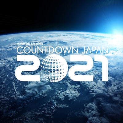 「COUNTDOWN JAPAN 20/21」ロゴ