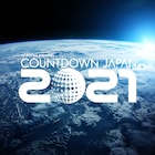 「COUNTDOWN JAPAN 20/21」開催中止