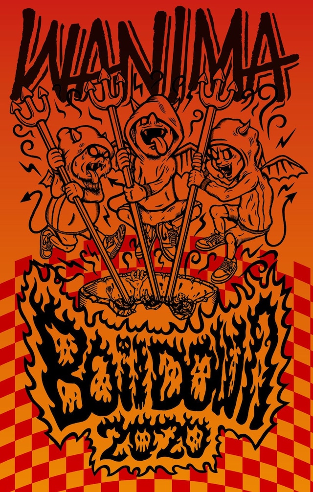 「WANIMA Boil Down 2020」ビジュアル