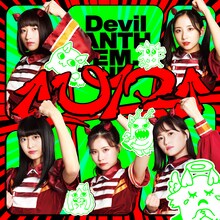Devil ANTHEM.「UP」ジャケット
