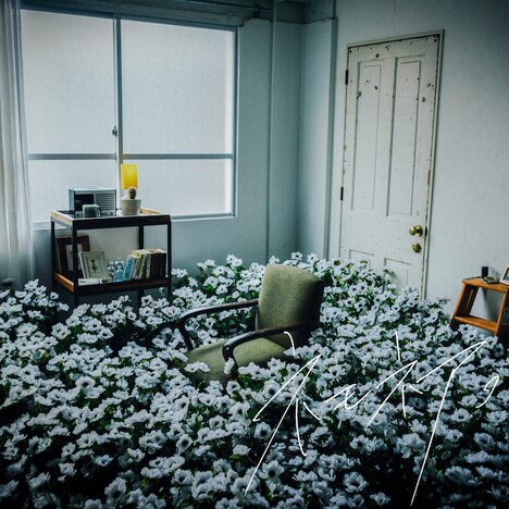 泣き虫「ネモネア。」配信ジャケット