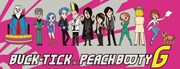 「PEACH BOOTY G」×BUCK-TICKコラボイラスト