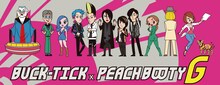 「PEACH BOOTY G」×BUCK-TICKコラボイラスト