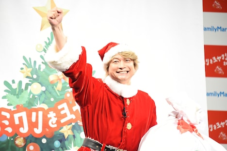 「元気ですかー!」と叫ぶ香取慎吾。