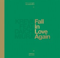 KREVA「Fall in Love Again feat. 三浦大知」ジャケット