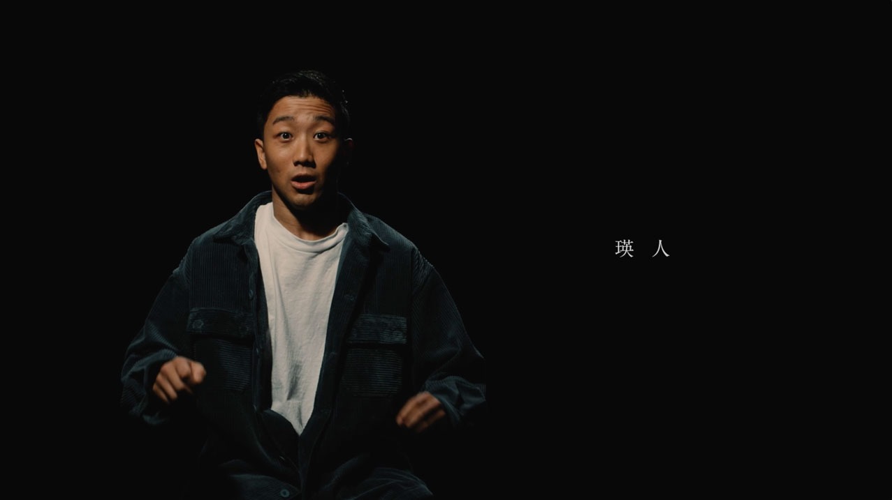 瑛人「ライナウ」ミュージックビデオより。