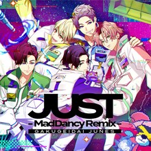 学芸大青春「JUST MadDancy Remix」配信ジャケット