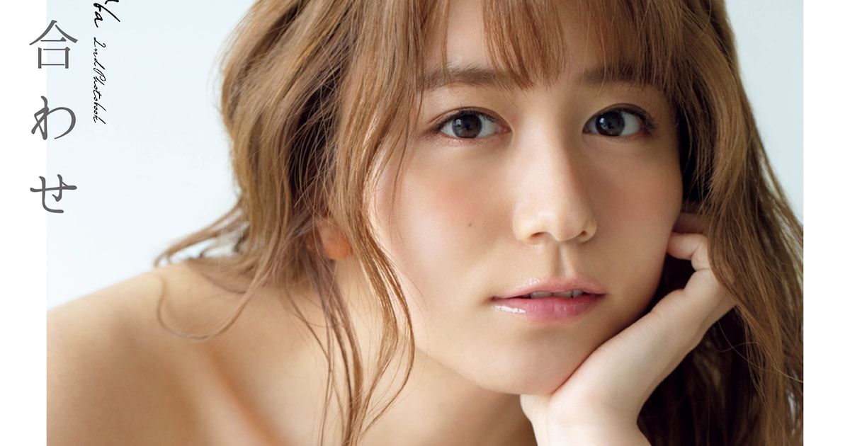 SKE48大場美奈、2nd写真集はカメラマンと2人きりで撮影した「答え 