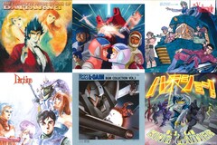 イデオン、ダンバイン、キングゲイナーなど富野由悠季のロボットアニメ7作品サブスク解禁