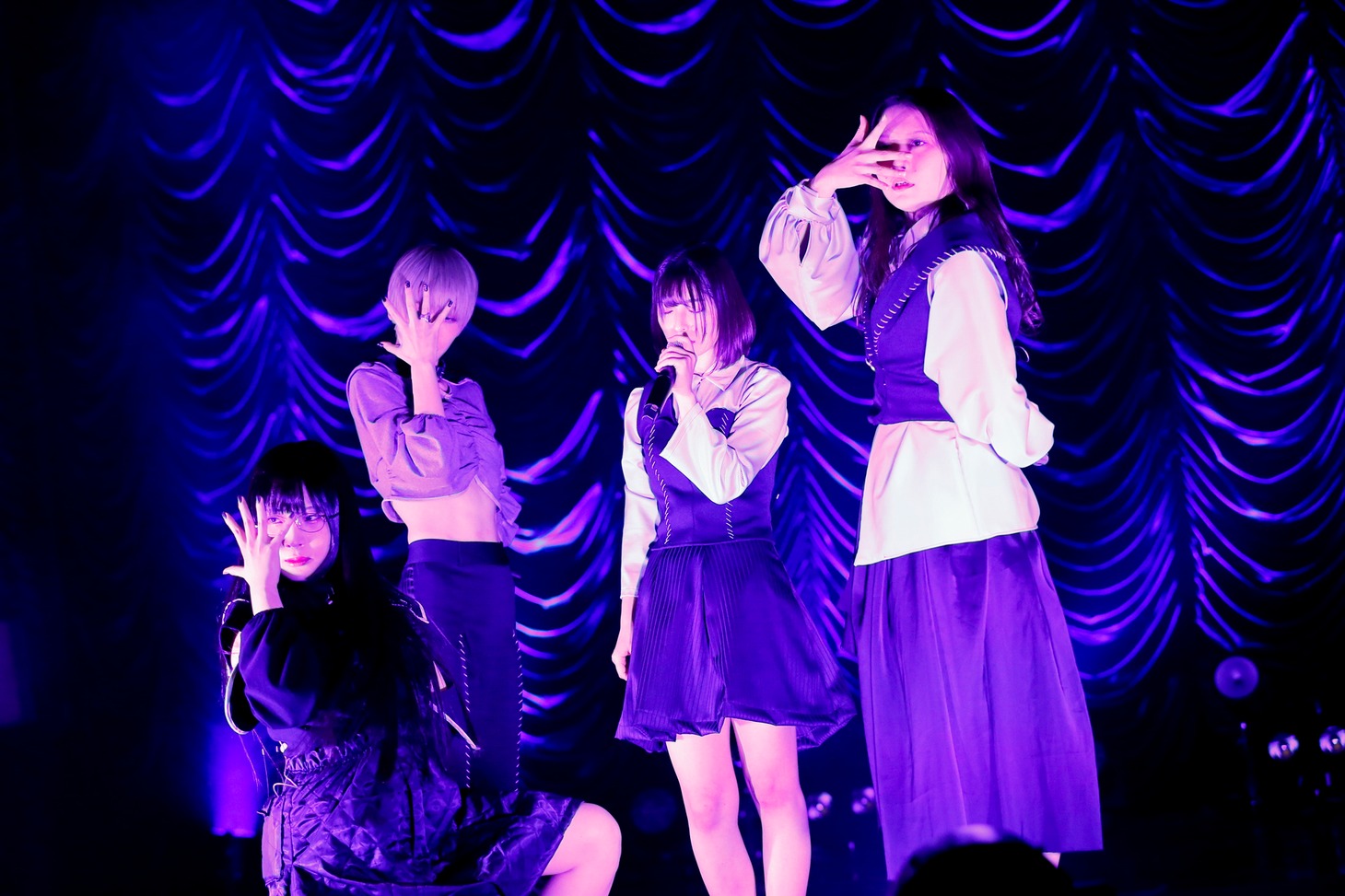Maison book girl